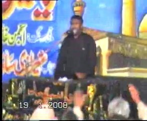 Allama Manzoor Hussain Jawadi biyan Islam aur Hussain,as   yadgar majlis at Bhalwal