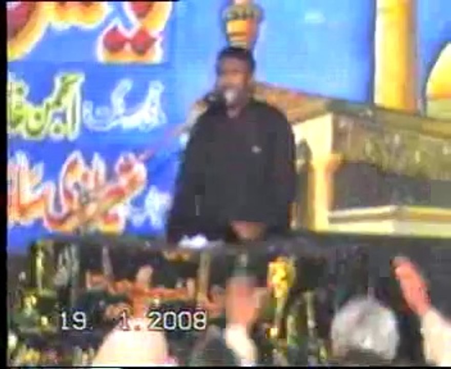 Allama Manzoor Hussain Jawadi biyan Islam aur Hussain,as   yadgar majlis at Bhalwal