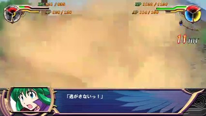 Super Heroine Chronicles - Partie. 23