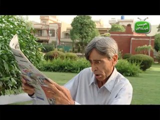 Hum Sab Umeed Say Hain-07 Jul 2014 (Tera Hero Idhar hai)