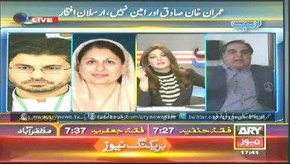 Exchange of harsh words between Arsalan Iftikhar & Imran ismail PTi in a Live Show