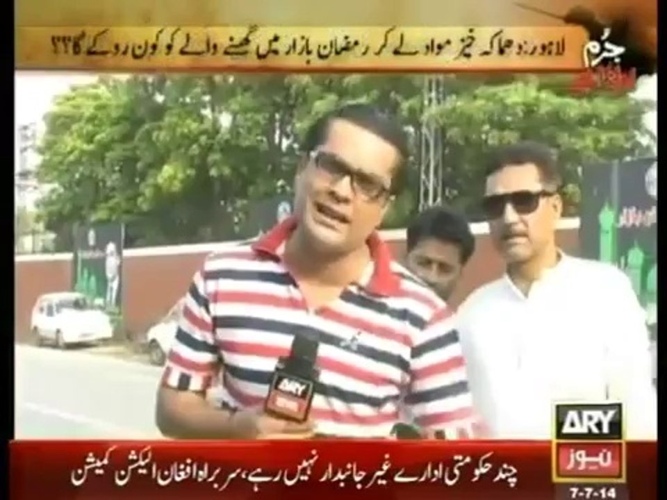 Jurm Bolta Hai - 7th July 2014