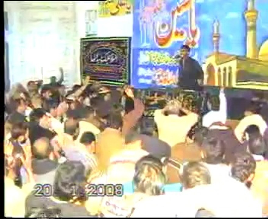 Allama Manzoor Hussain Jawadi biyan Shahadat imam Hussain,as  majlis 10 muharam at Bhalwal