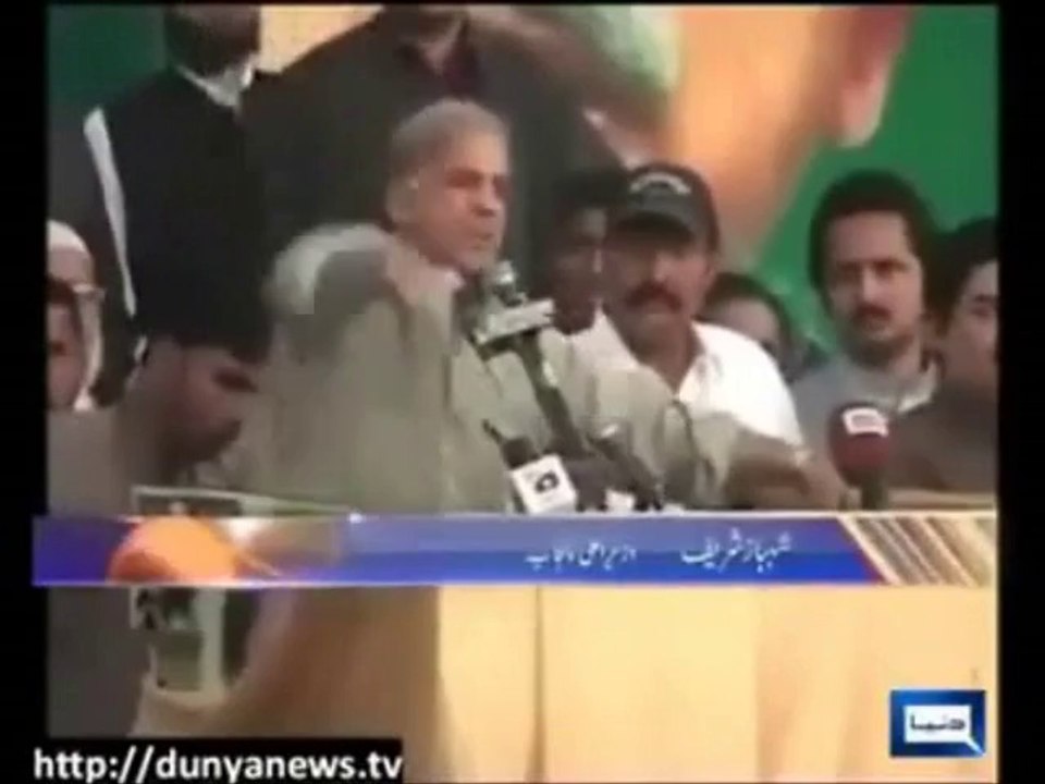 آخر شہباز شریف نے زرداری کو سڑکوں پر... - بچے غیر سیاسی ہوتے ہیں - Facebook‬