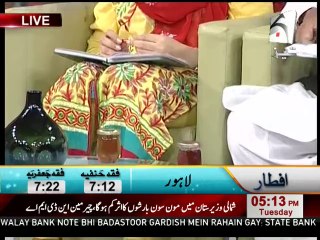 Doodh Patti Aur Khabar With Hakim Muhammad Shafi Talib Qadri by Geo Tezz 1st July 2014