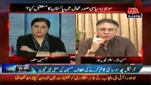 These garbage politicians have no match with Dr Tahir ul Qadri : Hassan Nisar