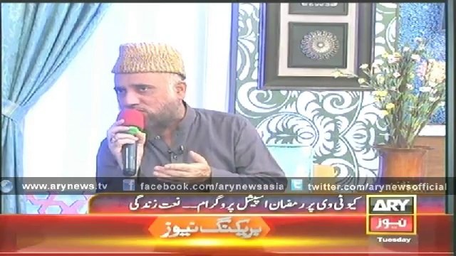 Bulletin - Tuesday - 0300 - 08 July - 2014