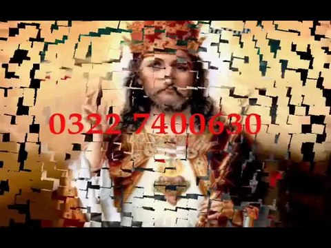 Ak best gazal tuje ishaq ho khuda kary