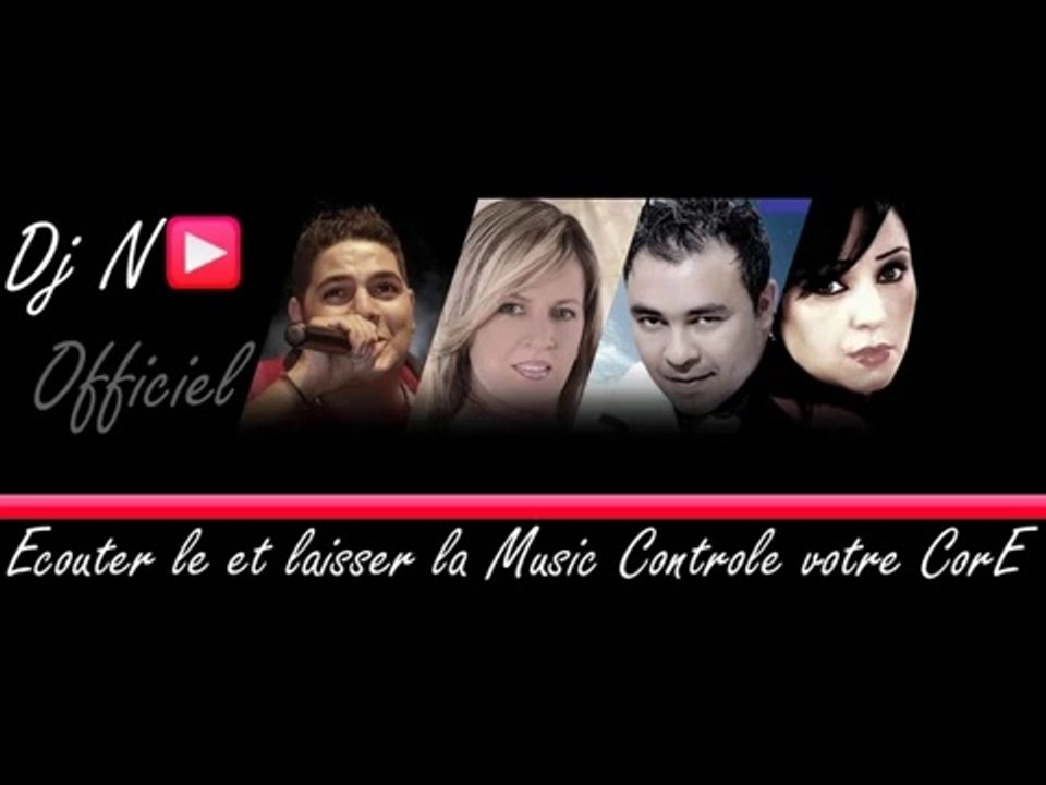 Cheb Bilal -- Had Chira Mixé Par Dj N