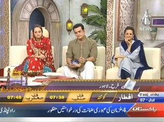 Ramazan imaan 8 roza 9