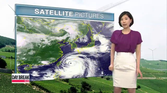Typhoon Neoguri heading to Japan