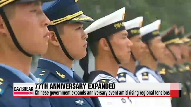 China marks 77th anniversary of Second Sino-Japanese War with largest event ever