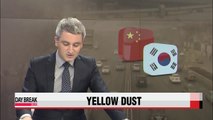 China, Korea to sign MOU to strengthen smog monitoring