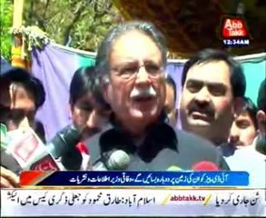 AbbTakk Bulletin news - 12 AM - 08 July 2014