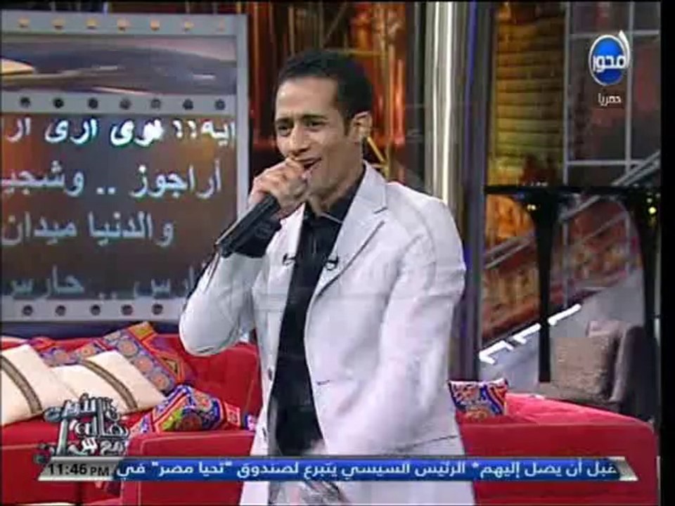 #آن_الآوان -  محمد رمضان و هالة سرحان يغنيان أغنية الأراجوز للفنان عمر الشريف