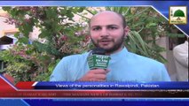 News 03 July - Madani Halqah by Majlis e Rabitah amongst personalities in Rawalpindi (1)