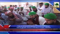 News 03 July - Rukn e Shura participating in the Madani Halqah held to donate virtues in Nandipur  (1)
