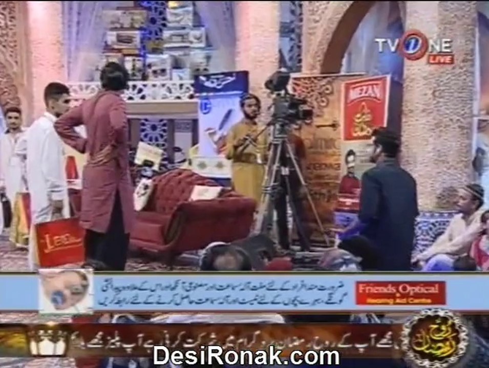 Roohramzan 8 roza iftar 5