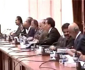 قرآن پاک کی تلاوت - رحمان ملک بمقاملہ سشمیتا سین - HungamaPlus