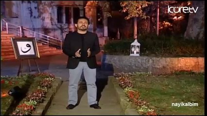 ERİHNA YA BİLAL A.Bozkuş - AÇ SİNENİ Elgin Guliyev Ramazan 2014