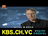 홍명보 땅 매입 논란 생방송바카라┗ＫＢＳ.ＣＨ.ＶＣ┛생방송바카라