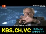 세월호 서명운동 월드라이브카지노┗ＫＢＳ.ＣＨ.ＶＣ┛월드라이브카지노