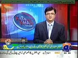 Aaj Kamran Khan Kay Saath - 7 July 2014