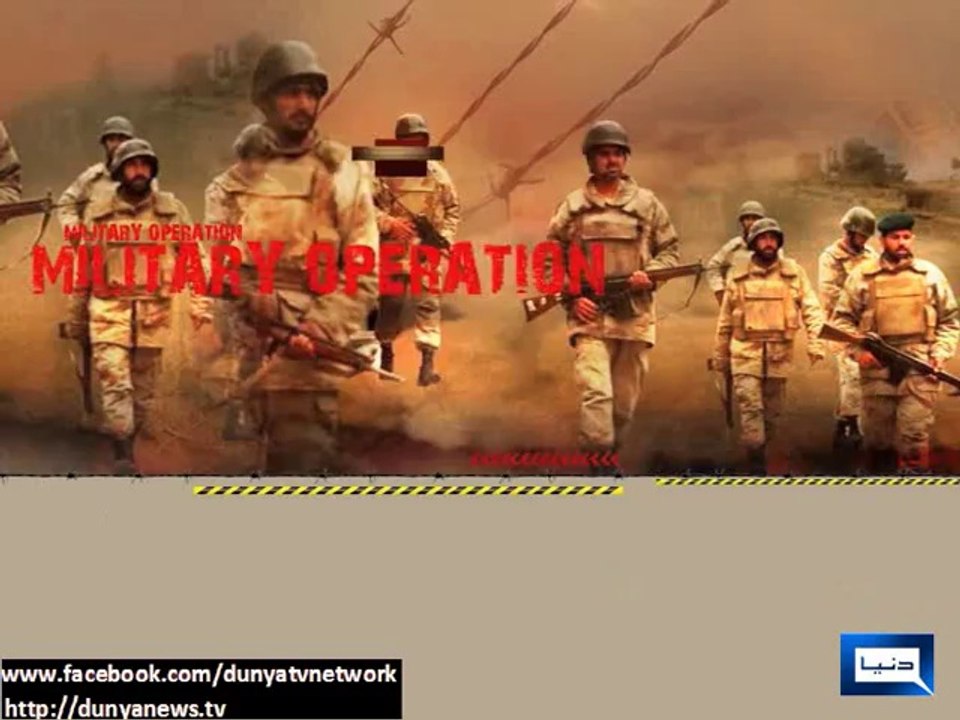 Dunya news-Zarb-e-Azb operation: Raheel Sharif visits North Waziristan