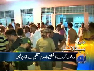 Geo Headlines-08 Jul 2014-0900