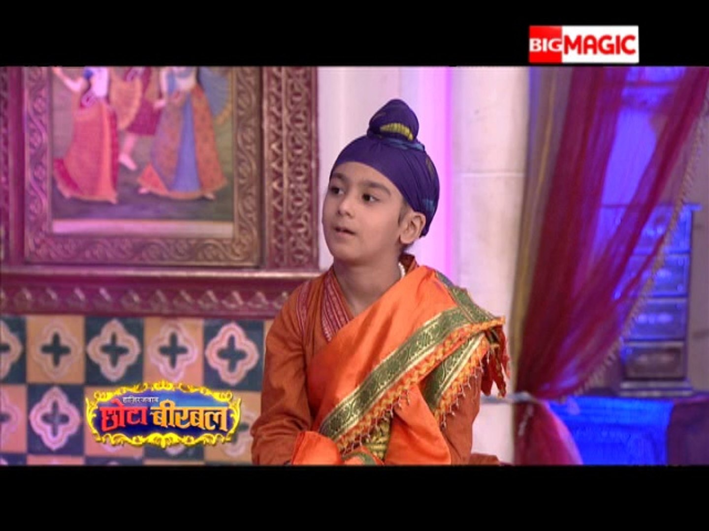 Chotta Birbal Ep 06 : 07th July (03)