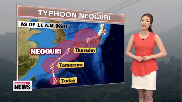 Typhoon Nuguri brings rain nationwide