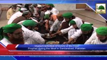 News 04 July - Nigran e Pakistan Intizami Cabinah participating in the Madani Halqah in Sardarabad (1)