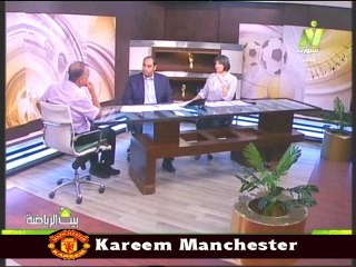 الاعلاميان خالد وسماح عمار في بيت الرياضه مع سمير زاهر 7 يوليو 2014 ج2