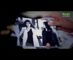 12 Saal Bilal Saeed (720p) HD Video