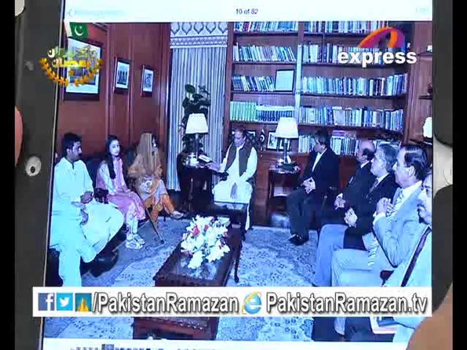 Pakistan Ramazan 7th July 2014 (Dr.Fowzia & Dr Aafia children with Aamir Liaquat)