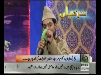 News Headlines 07am July 08, 2014