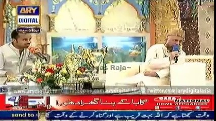 Khudi Ka Sir-e-Niha La ILaha ILLallah - Syed Fasihuddin Soharwardi - Shan e Ramzan 2014