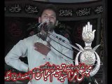 Zakir Safdar Abbas Notak 8 June 2014 Niaz Baig Lahore