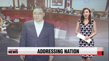Prime Minister vows new gov't-civilian committee on national reforms