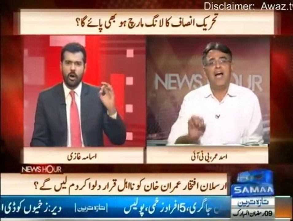 Asad umar on arslan iftikhar
