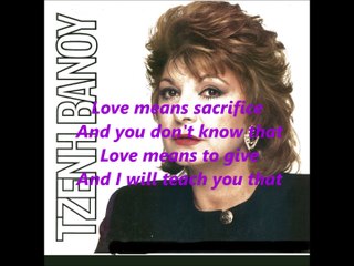 ΤΖΕΝΗ ΒΑΝΟΥ-ΑΓΑΠΗ ΣΗΜΑΙΝΕΙ ΘΥΣΙΑ