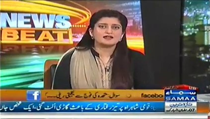 After these Analysis Paras Khursheed ki BORI Tayar ho chuki ya honay wali hai