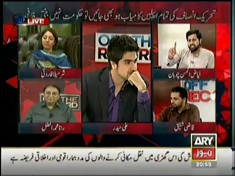 Fayyaz-ul-Hassan Chohan warns Arsalan Iftikhar in Harsh Words