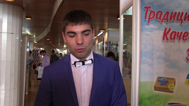 Отдых в Крыму. На каком уровне сейчас отель Ялта-Интурист.