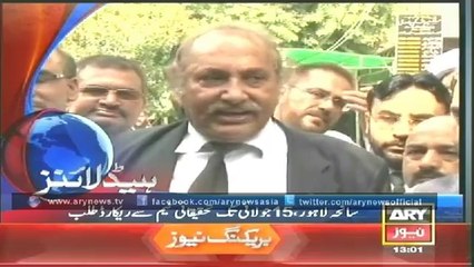 Headlines - 1300 - Tuesday - 8 - July - 2014