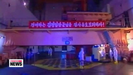 U.S., China likely to face handful of contentious issues at upcoming bilateral talks