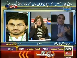 Imran Ismail Vs Arsalan Iftikhar