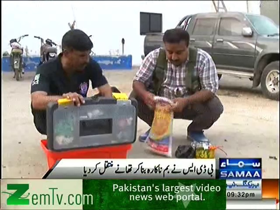 Mobile Phone Thief saved Masjid in Karachi from Terror Bid