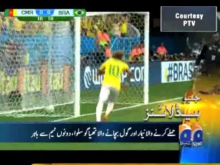 Geo Headlines-08 Jul 2014-1200