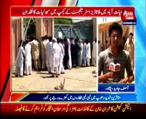 IDPs Peshawar camp: Lack of facilities